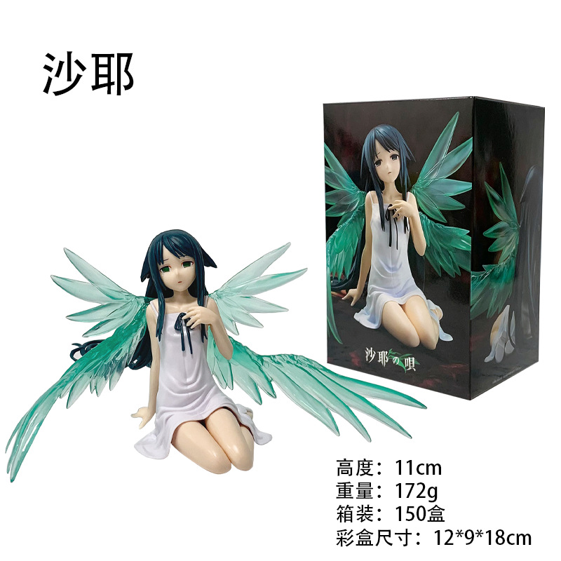 Good Smile Company Figma - ฟิกเกอร์อนิเมะสาวไซยะ ขนาด L รุ่นใหม่ 11 ซม.