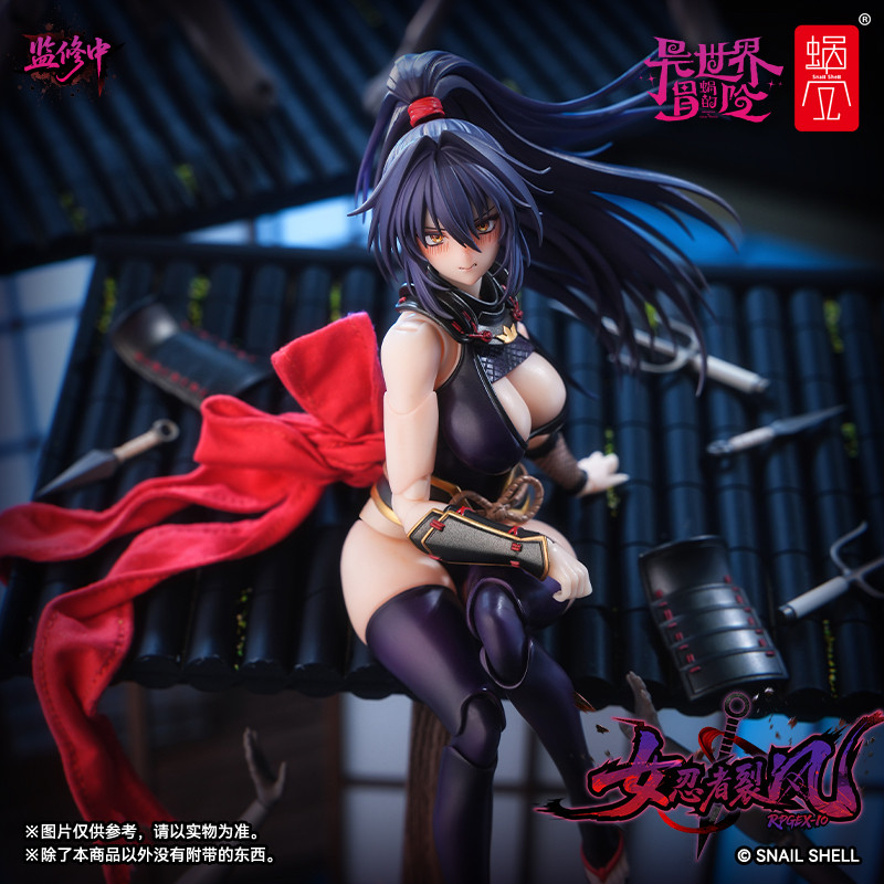 พรีออเดอร์ ฟิกเกอร์นินจาหญิงใน - Good Smile Company Figma บทวิจารณ์และราคา