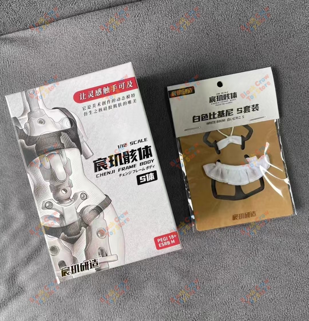 CHENJI Studio โครงตัวตุ๊กตาทหา - Good Smile Company Figma บทวิจารณ์และราคา