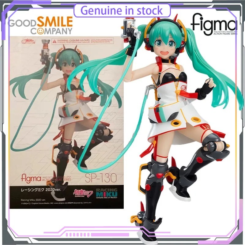 Good Smile Company GSC Hatsune - Good Smile Company Figma บทวิจารณ์และราคา